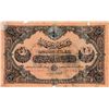 Image 1 : TURKEY Ottoman Empire