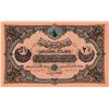 Image 1 : TURKEY Ottoman Empire