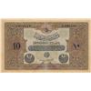 Image 1 : TURKEY Ottoman Empire