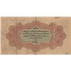 Image 2 : TURKEY Ottoman Empire