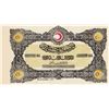 Image 1 : TURKEY Ottoman Empire