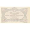Image 2 : TURKEY Ottoman Empire