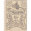 Image 1 : TURKEY Ottoman Empire