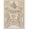 Image 1 : TURKEY Ottoman Empire