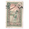 Image 1 : TURKEY Ottoman Empire