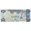 Image 1 : UNITED ARAB EMIRATES