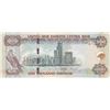 Image 2 : UNITED ARAB EMIRATES