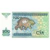 Image 2 : UZBEKISTAN