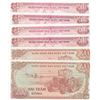 Image 2 : VIET NAM