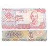 Image 1 : VIET NAM