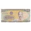 Image 1 : VIET NAM