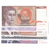 Image 1 : YUGOSLAVIA