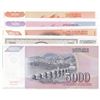 Image 2 : YUGOSLAVIA