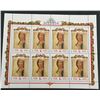 Image 1 : STAMP Russia