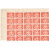 Image 1 : STAMP Turkey