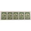 Image 1 : STAMP Turkey