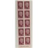 Image 1 : STAMP Turkey