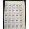 Image 1 : STAMP Turkey
