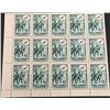 Image 1 : STAMP Turkey