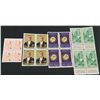 Image 1 : STAMP Turkey