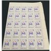 Image 1 : STAMP Turkey