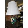 Image 1 : Table Lamp with Colourful Ceramic Base - Shade is in Good Condition