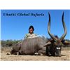 Image 1 : Ubathi Global Safaris