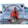 Image 1 : Saskatchewan Trophy Whitetail Deer Hunt