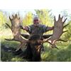 Image 1 : Canadian Moose Hunt for 2 Hunters in British Columbia
