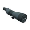 Image 2 : Nightforce 20-70x82 Spotting Scope