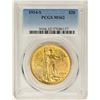 Image 1 : 1914-S $20 St. Gaudens Double Eagle Gold Coin PCGS MS62