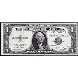 1935E $1 Silver Certificate STAR Note