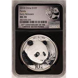 2018 China Panda Silver Coin NGC MS70 Early Releases Black Core