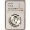 Image 1 : 1954 Franklin Half Dollar Coin NGC MS65FBL