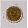 Image 2 : 1812 France 40 Francs Napoleon Gold Coin