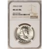 Image 1 : 1953-D Franklin Half Dollar Coin NGC MS65FBL