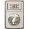 Image 1 : 1992-P $1 Proof Columbus Commemorative Silver Coin NGC PF69 Ultra Cameo