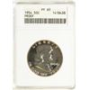 Image 1 : 1954 Proof Franklin Half Dollar Coin ANACS PF65