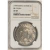 Image 1 : 1799 IR Date 15 Stars Flowing Hair Dollar Coin NGC XF40