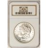 Image 1 : 1881-S $1 Morgan Silver Dollar Coin NGC MS64