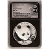 Image 1 : 2018 China Panda Silver Coin NGC MS70 Early Releases Black Core