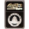 Image 2 : 2018 China Panda Silver Coin NGC MS70 Early Releases Black Core