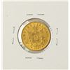 Image 2 : 1869 France 20 Francs Napoleon III Gold Coin