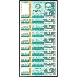 Lot of (10) 1988 Peru Diez Mil Intis Uncirculated Bank Notes