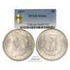 Image 1 : 1899 $1 Morgan Silver Dollar Coin PCGS MS66