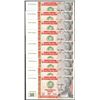 Image 1 : Lot of (9) 1987 Peru Cincuenta Intis Uncirculated Bank Notes