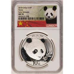 2018 China Panda Silver Coin NGC MS70 Early Releases White Core