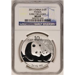 2011 China 10 Yuan Silver Panda Coin NGC MS69 Early Releases