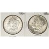 Image 1 : Lot of (2) 1886 $1 Morgan Silver Dollar Coins