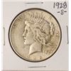 Image 1 : 1928-S $1 Peace Silver Dollar Coin
